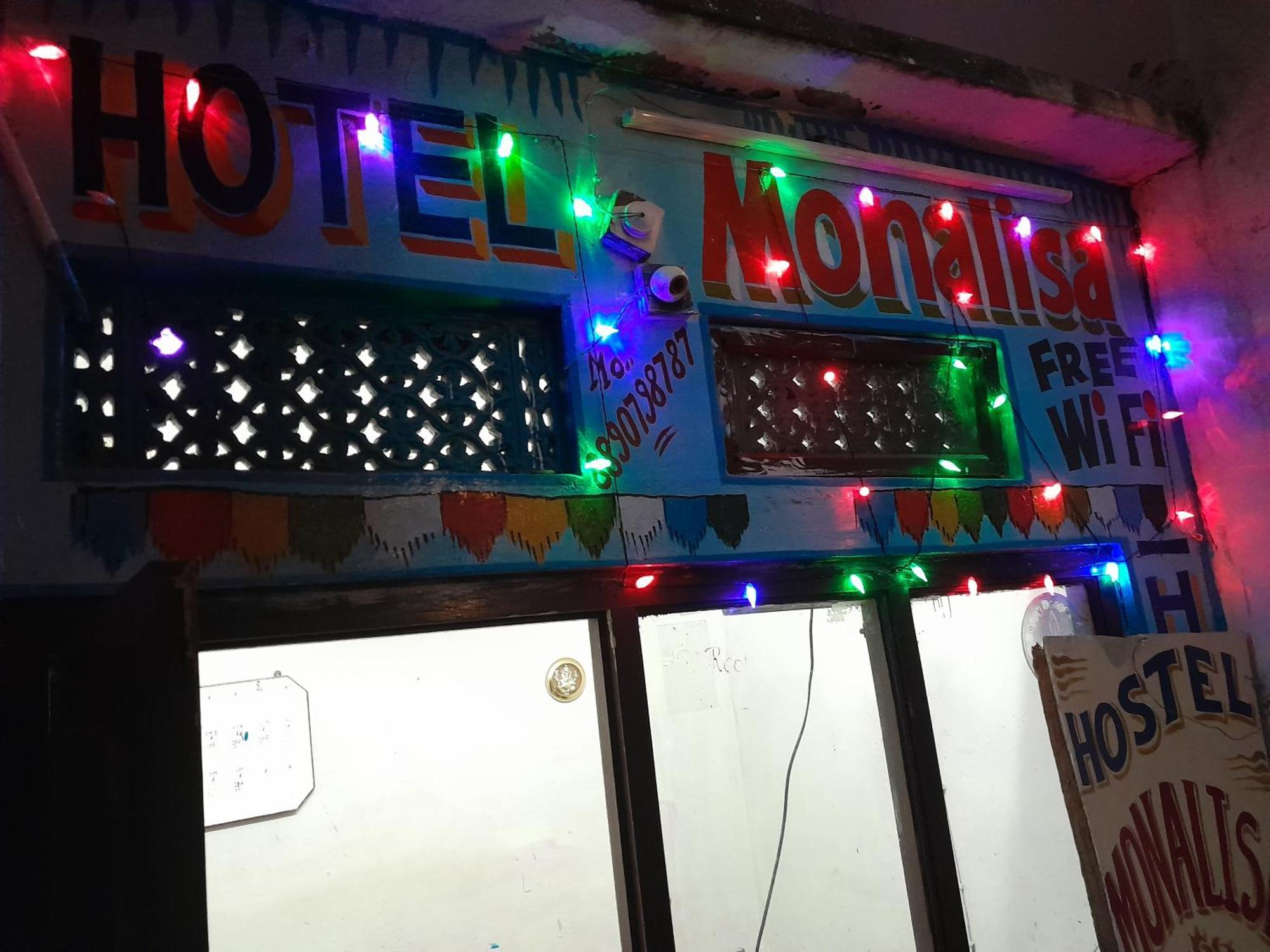 Hostel Monalisa Пушкар Экстерьер фото